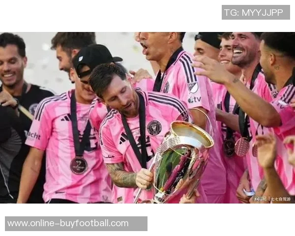 世界杯赛程正式公布梅西带领球队夺得美职联总冠军