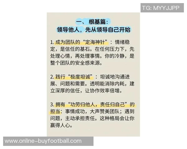 斯波赞科尔两年助教经历称其智慧转化压力为卓越领导力