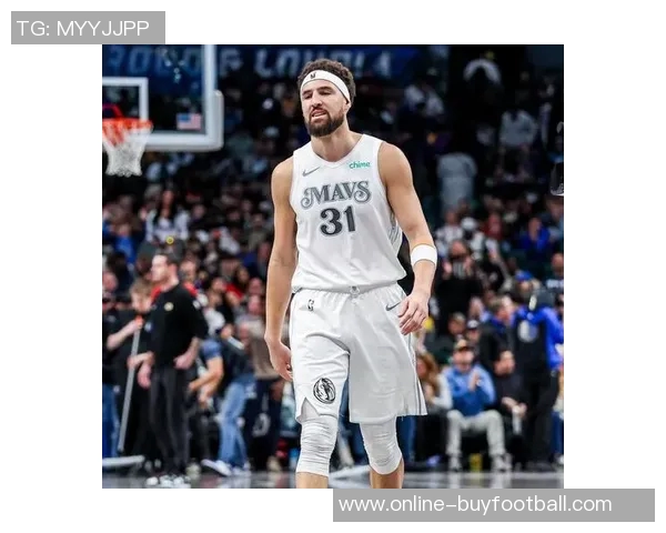 独行侠赛季困境加剧克莱或成交易核心球迷重建共识渐显