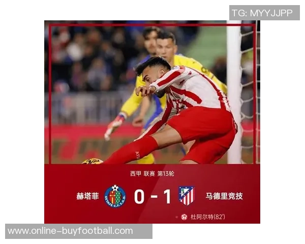 马竞与罗马对拉斯帕多里展开有条件强制买断谈判 马竞与罗马对拉斯帕多里展开有条件强制买断谈判