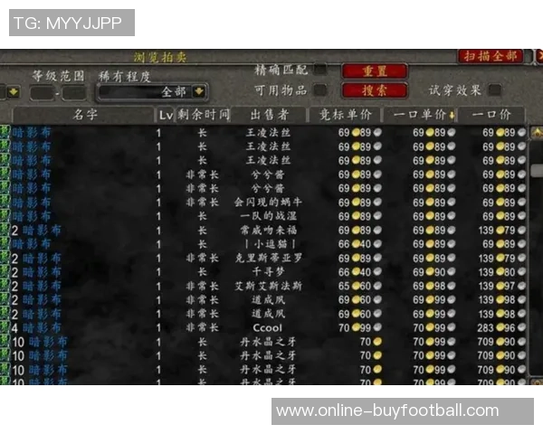 破解球手一体难题的终极指南让你轻松应对挑战