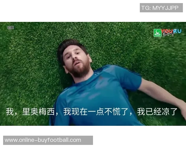 梅西表情包成教学工具球迷教师用其打分引热议 梅西表情包成教学工具球迷教师用其打分引热议