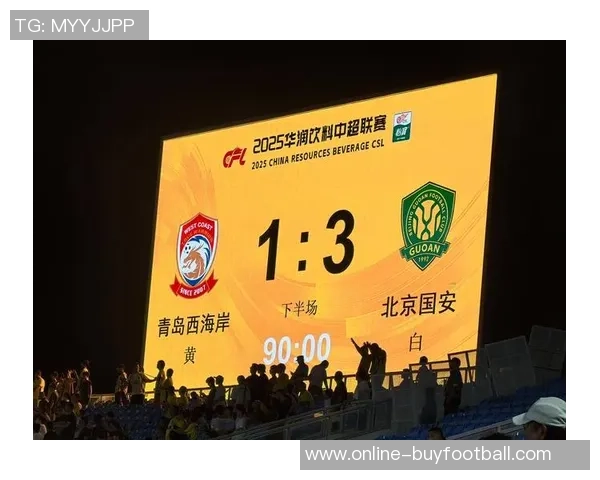 达万回顾国安首季表现足协杯夺冠与中超第四名成就并存 达万回顾国安首季表现足协杯夺冠与中超第四名成就并存