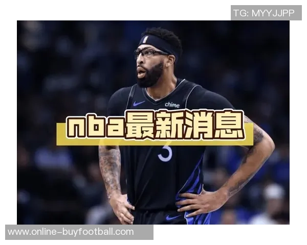 独行侠老板库班坚决否认交易浓眉传闻全力以赴争夺胜利 独行侠老板库班坚决否认交易浓眉传闻全力以赴争夺胜利