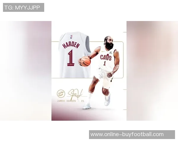 塔图姆分享哈登签名球衣致敬兄弟称其为世界顶级球员之一