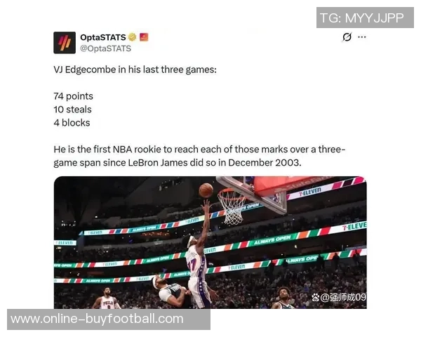 埃奇库姆表现出色如老将10投6中三分5中3罚球10中7砍下22分4篮板5助攻