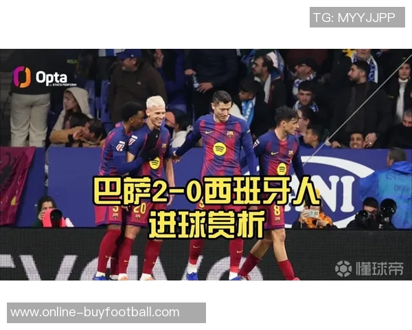 皇马有望签下前巴萨青训16岁边锋纳纳引发关注