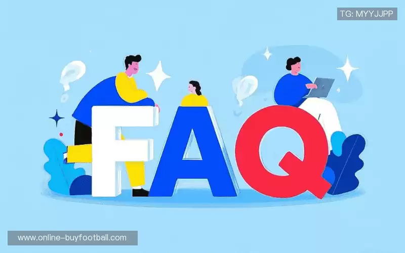 用户FAQ